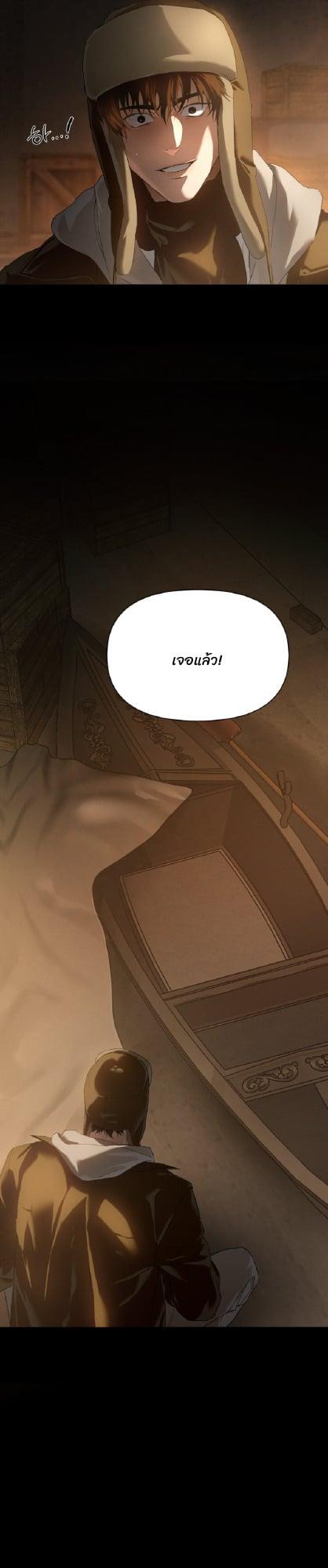 Manga-lc-com อ่านมังงะ อ่านการ์ตูน ออนไลน์ ฟรี Codename Anastasia ตอนที่ 1 2 3 4 5 6 7 8 9 10 11 12 13 14 ฟรี ไม่มีโฆษณา Manga-lc - อ่าน มังงะ อ่าน การ์ตูน ออนไลน์ อ่านมังงะ ฟรี