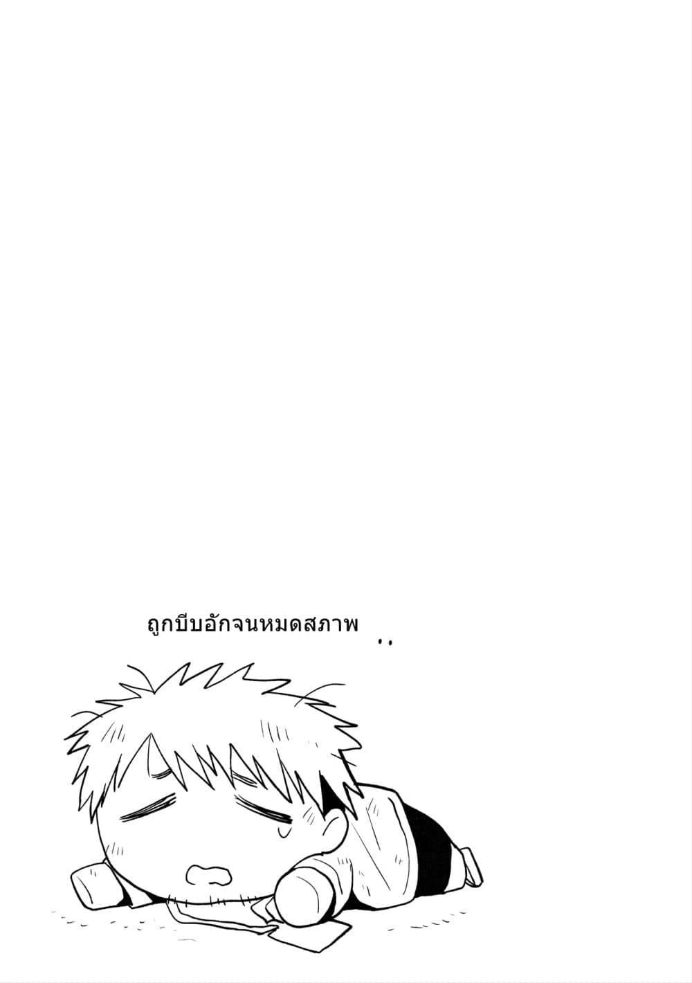 Manga-lc-com อ่านมังงะ อ่านการ์ตูน ออนไลน์ ฟรี Blue Archive Ichika is always there! By burisuke ตอนที่ 1 2 3 4 5 6 7 8 9 10 11 12 13 14 ฟรี ไม่มีโฆษณา Manga-lc - อ่าน มังงะ อ่าน การ์ตูน ออนไลน์ อ่านมังงะ ฟรี