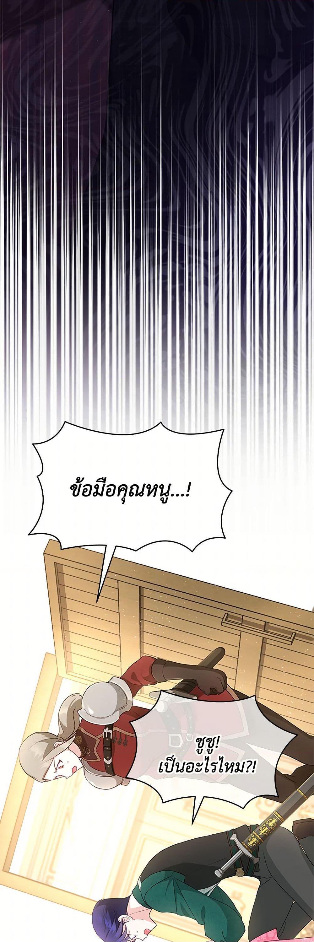 Manga-lc-com อ่านมังงะ อ่านการ์ตูน ออนไลน์ ฟรี Obsessed With Shuelina ตอนที่ 1 2 3 4 5 6 7 8 9 10 11 12 13 14 ฟรี ไม่มีโฆษณา Manga-lc - อ่าน มังงะ อ่าน การ์ตูน ออนไลน์ อ่านมังงะ ฟรี