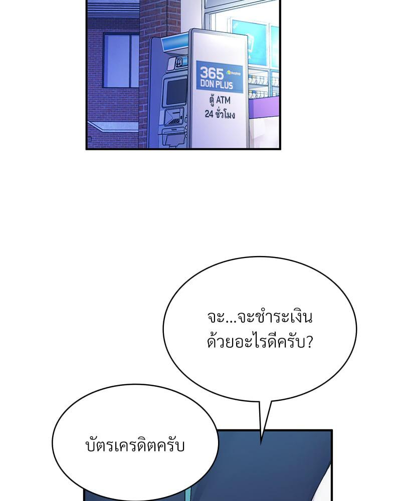 Doujin-Lc- อ่าน โดจิน มังฮวา เกาหลี ญี่ปุ่น จีน แปลไทย Playing On Hard Mode ตอนที่ 1 2 3 4 5 6 7 8 9 10 11 12 13 14 ฟรี ไม่มีโฆษณา อ่าน โดจิน Manhwa เกาหลี ญี่ปุ่น จีน เรามีครบ คัดมาให้เน้นๆ โดจิน 18+ รับประกันความฟินโดย  Doujin Lc