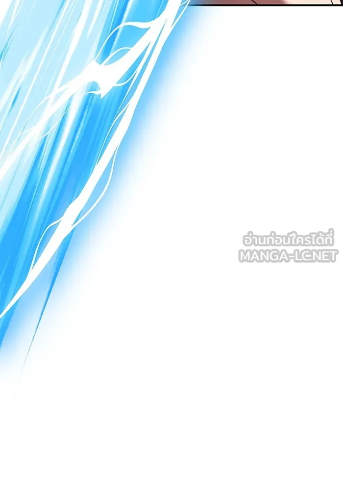 +99 ท่อนไม้พร้อมบวก ตอนที่ 74 รูปที่ 369