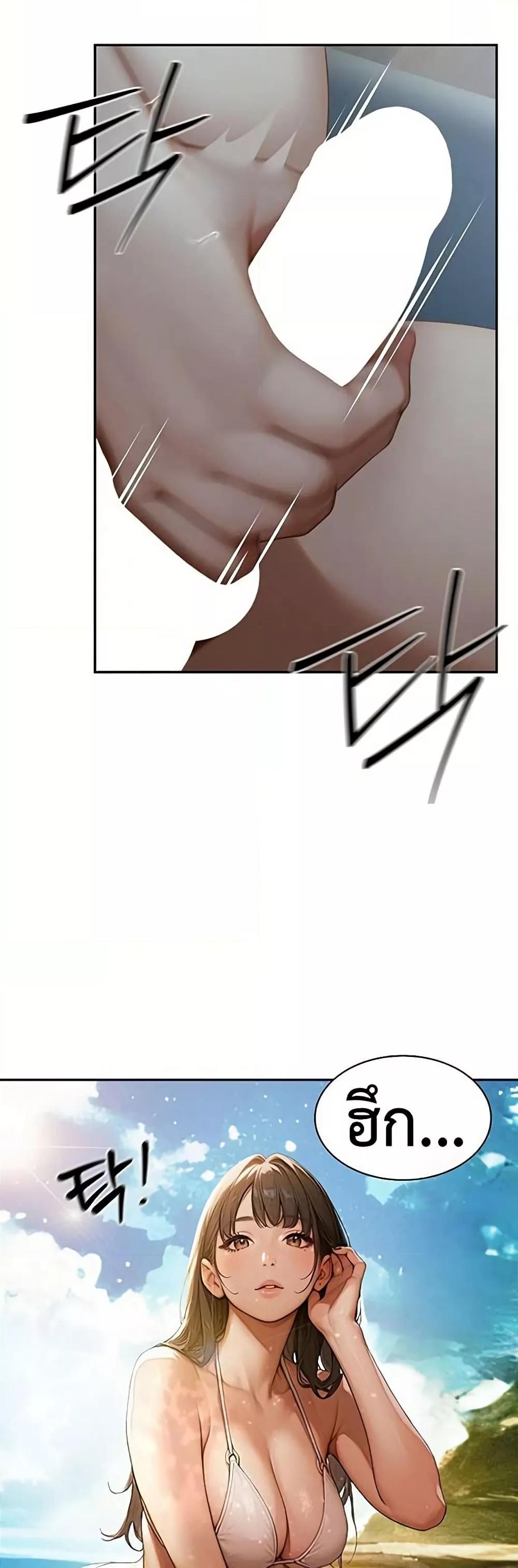Doujin-Lc- อ่าน โดจิน มังฮวา เกาหลี ญี่ปุ่น จีน แปลไทย Hypersexual Syndrome ตอนที่ 1 2 3 4 5 6 7 8 9 10 11 12 13 14 ฟรี ไม่มีโฆษณา อ่าน โดจิน Manhwa เกาหลี ญี่ปุ่น จีน เรามีครบ คัดมาให้เน้นๆ โดจิน 18+ รับประกันความฟินโดย  Doujin Lc