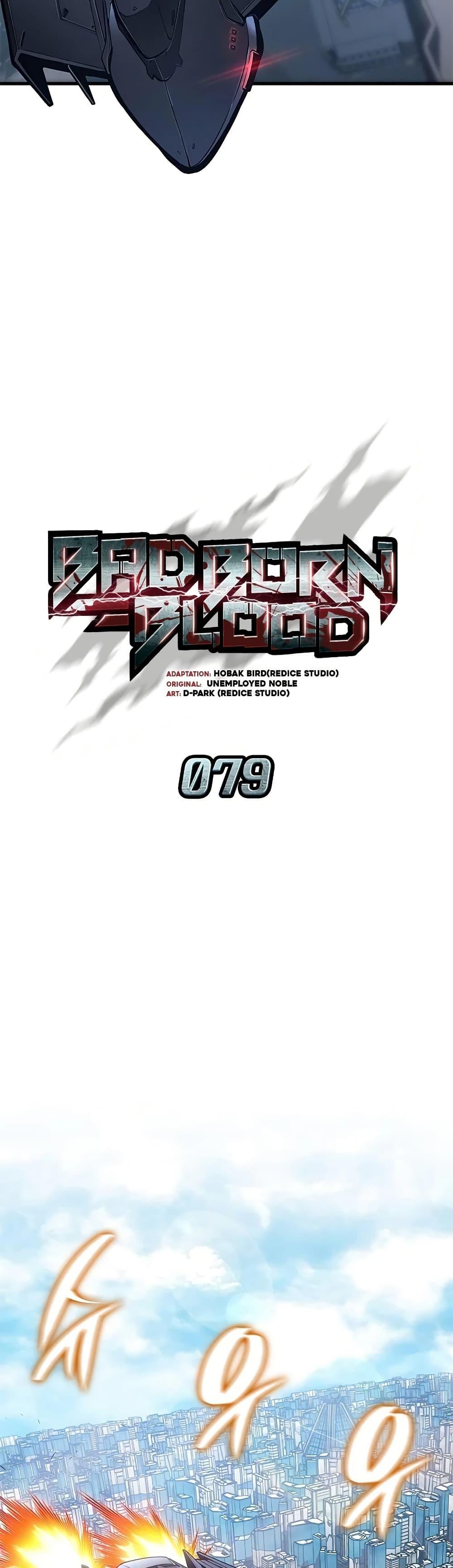 Manga-lc-com อ่านมังงะ อ่านการ์ตูน ออนไลน์ ฟรี Bad Bone Blood ตอนที่ 1 2 3 4 5 6 7 8 9 10 11 12 13 14 ฟรี ไม่มีโฆษณา Manga-lc - อ่าน มังงะ อ่าน การ์ตูน ออนไลน์ อ่านมังงะ ฟรี