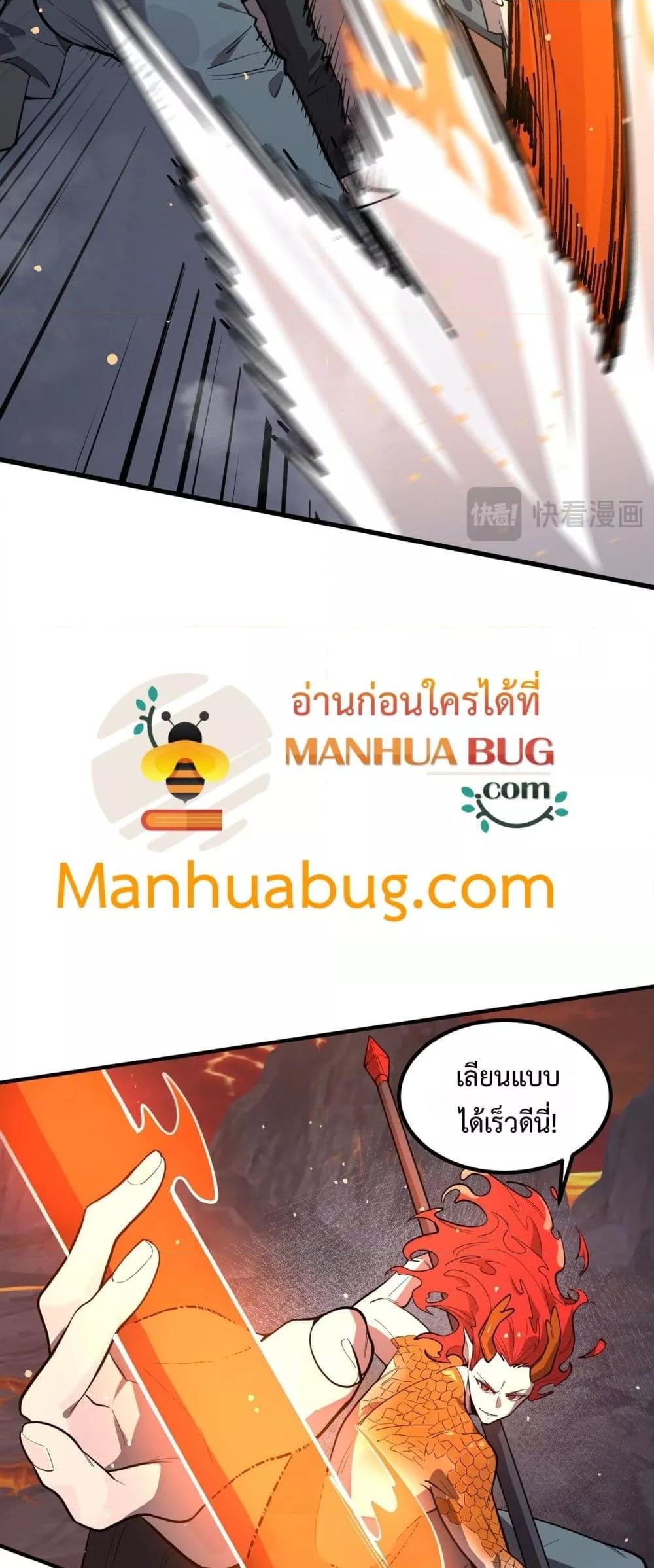 Manga-lc-com อ่านมังงะ อ่านการ์ตูน ออนไลน์ ฟรี SSSlevelSaint ตอนที่ 1 2 3 4 5 6 7 8 9 10 11 12 13 14 ฟรี ไม่มีโฆษณา Manga-lc - อ่าน มังงะ อ่าน การ์ตูน ออนไลน์ อ่านมังงะ ฟรี