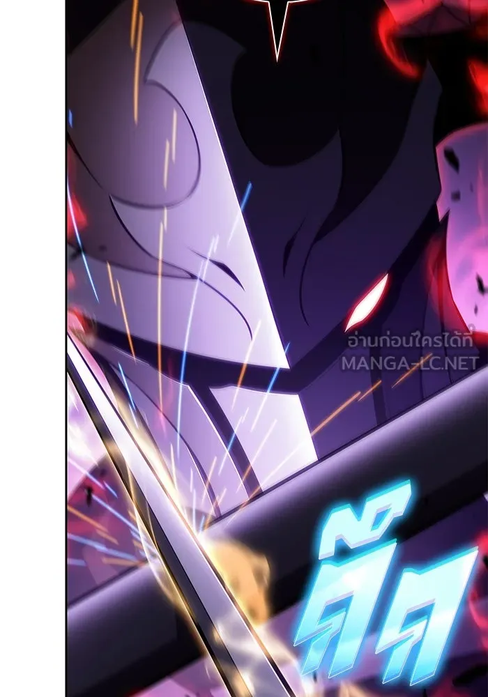 ผู้เล่นหน้าใหม่เลเวลแมกซ์ ตอนที่ 235 หัวหน้าภาคี 'เกียจคร้าน& รูปที่ 72