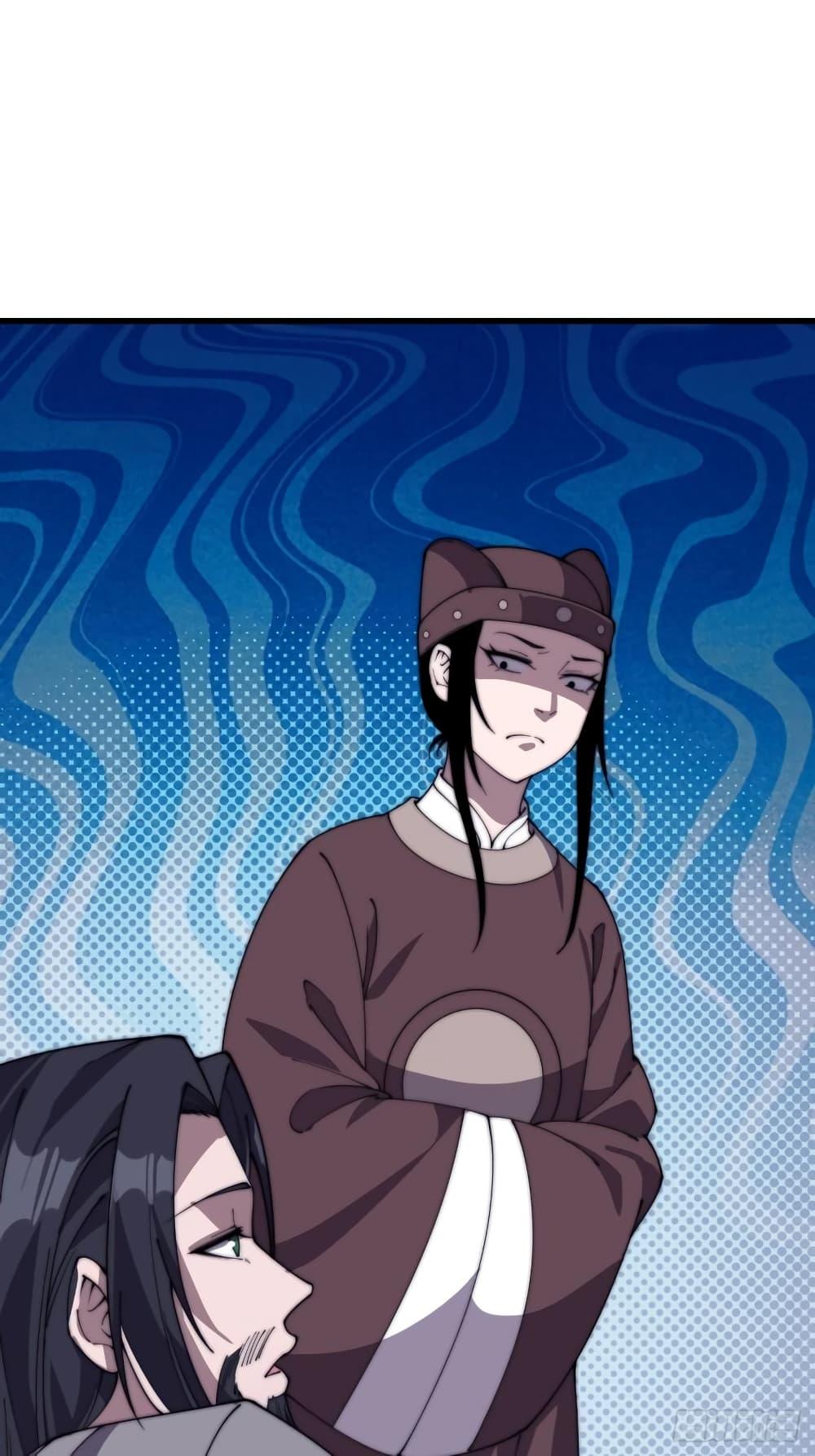 Manga-lc-com อ่านมังงะ อ่านการ์ตูน ออนไลน์ ฟรี It Starts With A Mountain ตอนที่ 1 2 3 4 5 6 7 8 9 10 11 12 13 14 ฟรี ไม่มีโฆษณา Manga-lc - อ่าน มังงะ อ่าน การ์ตูน ออนไลน์ อ่านมังงะ ฟรี