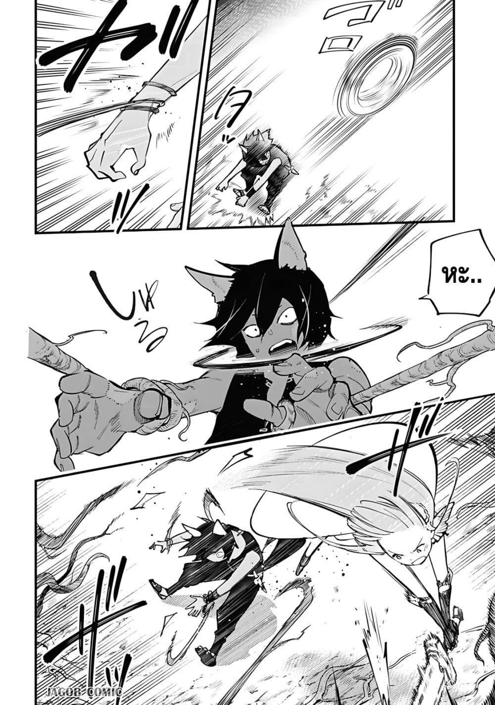 Manga-lc-com อ่านมังงะ อ่านการ์ตูน ออนไลน์ ฟรี Eiyuu Shoujo to Noroware no Ginki ตอนที่ 1 2 3 4 5 6 7 8 9 10 11 12 13 14 ฟรี ไม่มีโฆษณา Manga-lc - อ่าน มังงะ อ่าน การ์ตูน ออนไลน์ อ่านมังงะ ฟรี