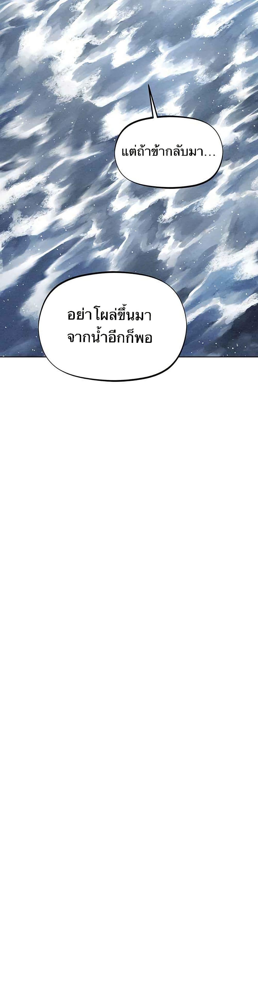 Manga-lc-com อ่านมังงะ อ่านการ์ตูน ออนไลน์ ฟรี Spirit Hunter ตอนที่ 1 2 3 4 5 6 7 8 9 10 11 12 13 14 ฟรี ไม่มีโฆษณา Manga-lc - อ่าน มังงะ อ่าน การ์ตูน ออนไลน์ อ่านมังงะ ฟรี