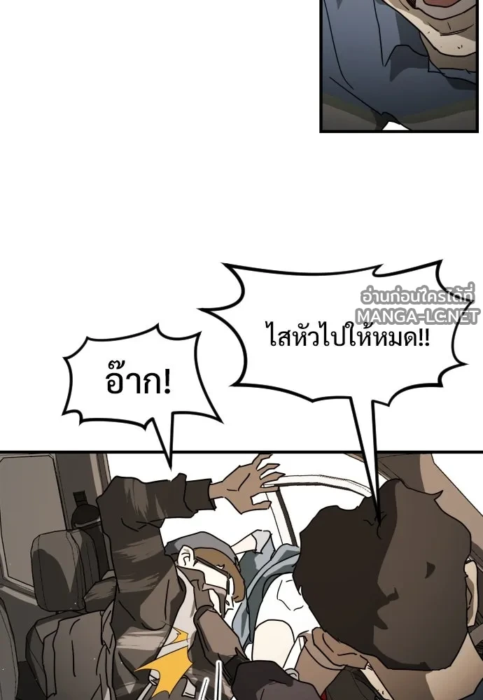 Manga-lc-com อ่านมังงะ อ่านการ์ตูน ออนไลน์ ฟรี วันดีคืนดี โซลก็ ตอนที่ 1 2 3 4 5 6 7 8 9 10 11 12 13 14 ฟรี ไม่มีโฆษณา Manga-lc - อ่าน มังงะ อ่าน การ์ตูน ออนไลน์ อ่านมังงะ ฟรี