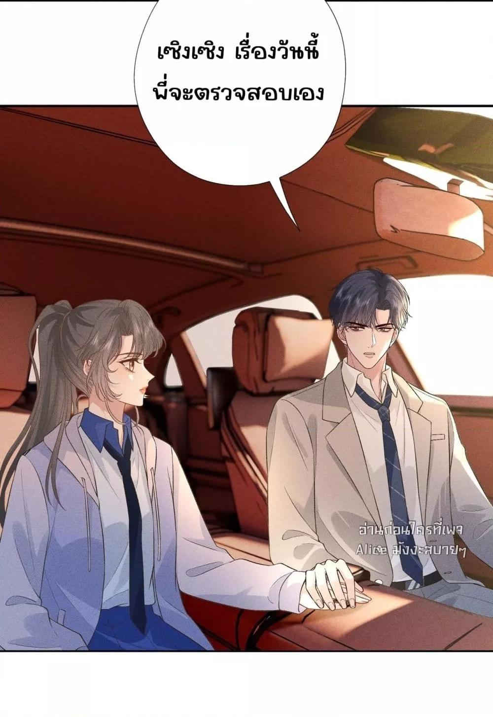 Manga-lc-com อ่านมังงะ อ่านการ์ตูน ออนไลน์ ฟรี TheAll-Around ตอนที่ 1 2 3 4 5 6 7 8 9 10 11 12 13 14 ฟรี ไม่มีโฆษณา Manga-lc - อ่าน มังงะ อ่าน การ์ตูน ออนไลน์ อ่านมังงะ ฟรี