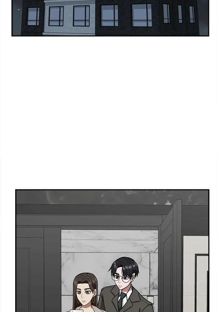 ช่วยเปลี่ยนฉันที ตอนที่ 51. ยอมินซอ 1 รูปที่ 2