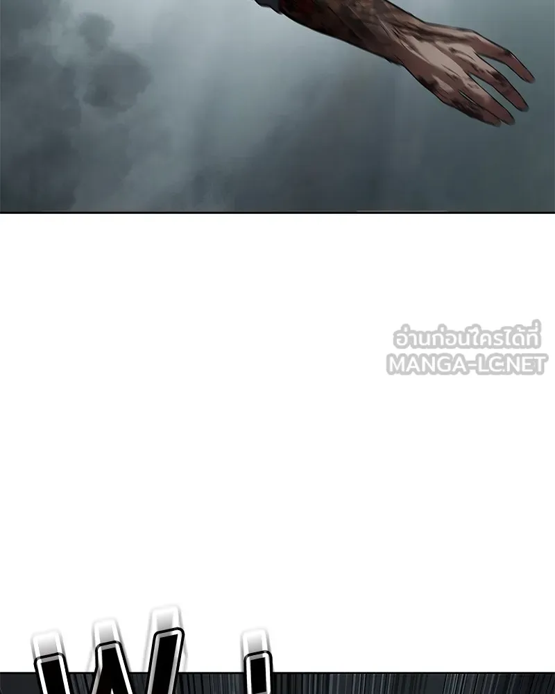 แบคXX ตอนที่ 93 รูปที่ 171