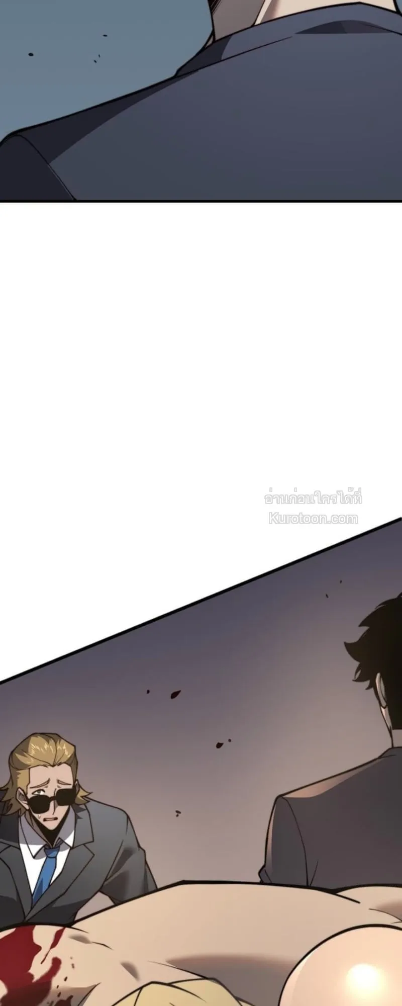 Absolute Domination at Level 0 Using My Analysis Skill เลเวล 0 ท_แกร_งท_ส_ด _ ไร_พ_ายด_วยสก_ลการว_เคราะห_ ตอนที่ ตอนที่ 5 รูปที่ 15