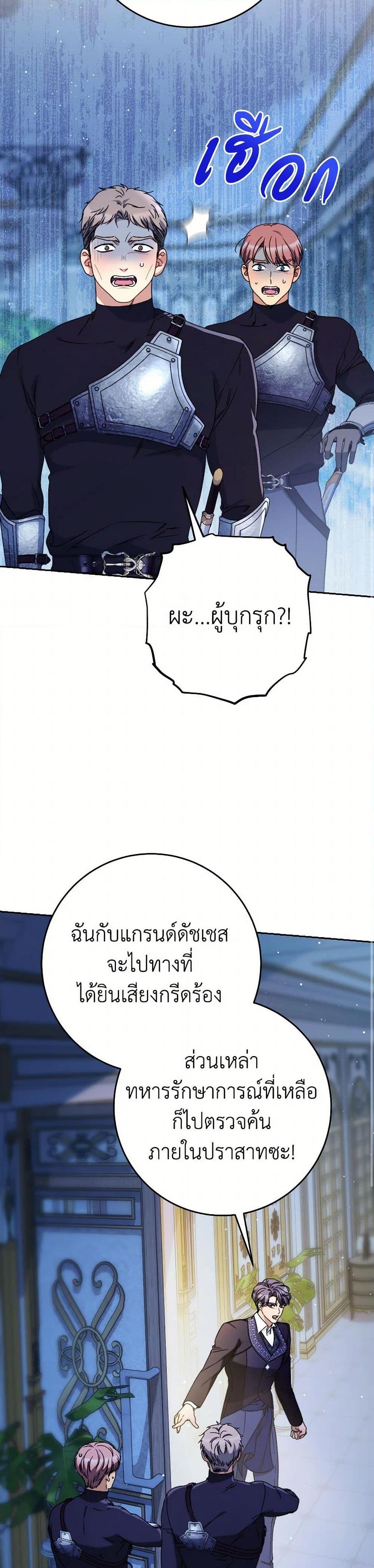 Manga-lc-com อ่านมังงะ อ่านการ์ตูน ออนไลน์ ฟรี I Raised My Younger Sister Beautifully ตอนที่ 1 2 3 4 5 6 7 8 9 10 11 12 13 14 ฟรี ไม่มีโฆษณา Manga-lc - อ่าน มังงะ อ่าน การ์ตูน ออนไลน์ อ่านมังงะ ฟรี