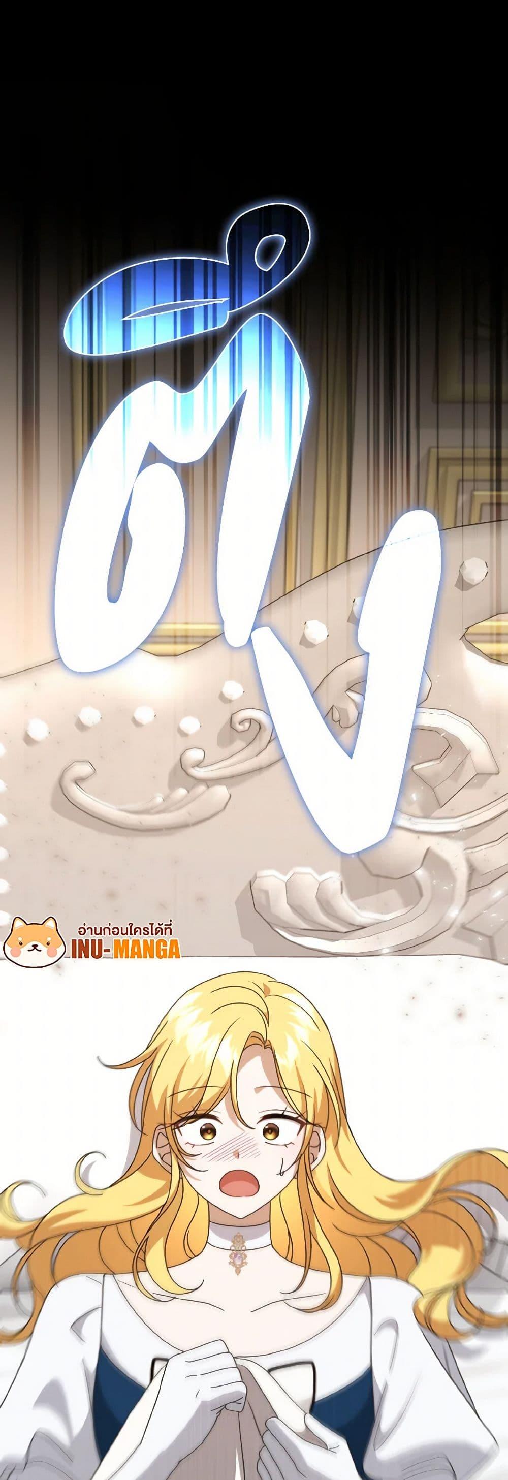 Manga-lc-com อ่านมังงะ อ่านการ์ตูน ออนไลน์ ฟรี Cinderella Disappeared ตอนที่ 1 2 3 4 5 6 7 8 9 10 11 12 13 14 ฟรี ไม่มีโฆษณา Manga-lc - อ่าน มังงะ อ่าน การ์ตูน ออนไลน์ อ่านมังงะ ฟรี