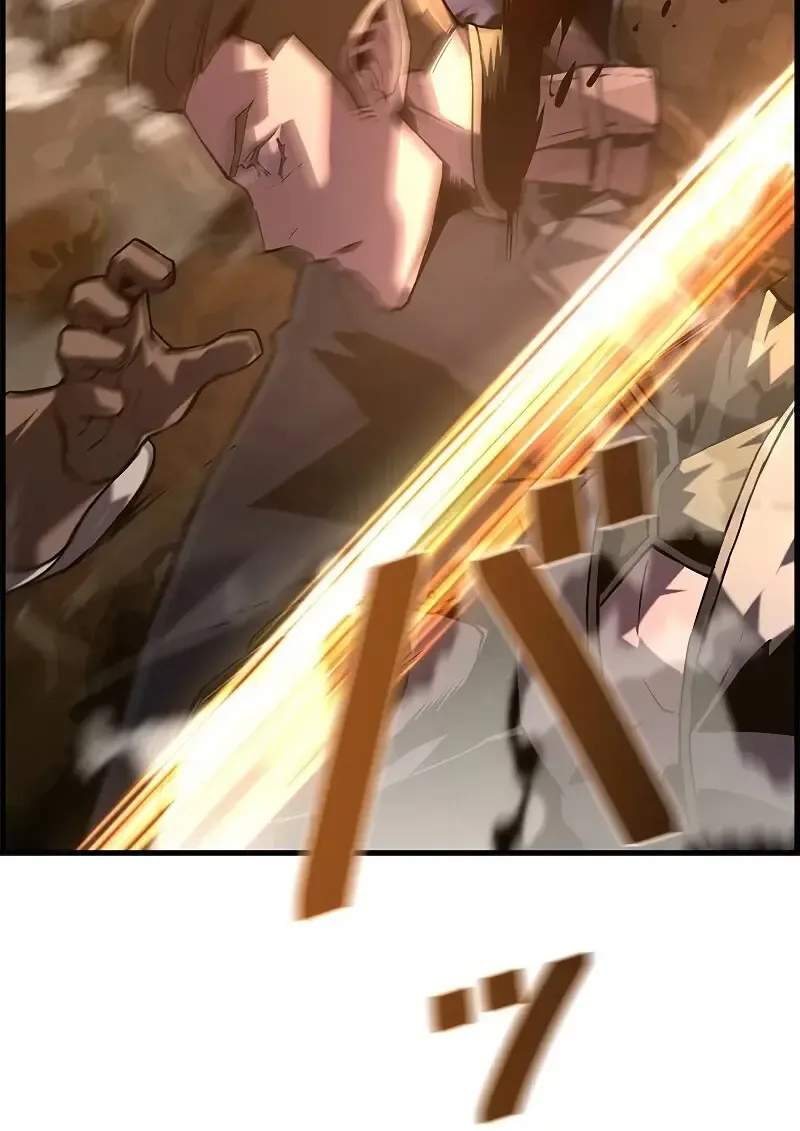 Necromancer_s Evolutionary Traits ตอนที่ ตอนที่ 98 รูปที่ 16