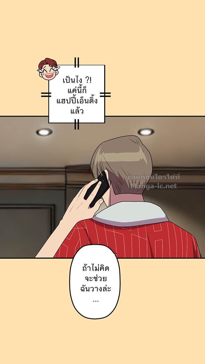 Doujin-Lc- อ่าน โดจิน มังฮวา เกาหลี ญี่ปุ่น จีน แปลไทย Take My Money รักนี้...มีเปย์ ตอนที่ 1 2 3 4 5 6 7 8 9 10 11 12 13 14 ฟรี ไม่มีโฆษณา อ่าน โดจิน Manhwa เกาหลี ญี่ปุ่น จีน เรามีครบ คัดมาให้เน้นๆ โดจิน 18+ รับประกันความฟินโดย Doujin Lc