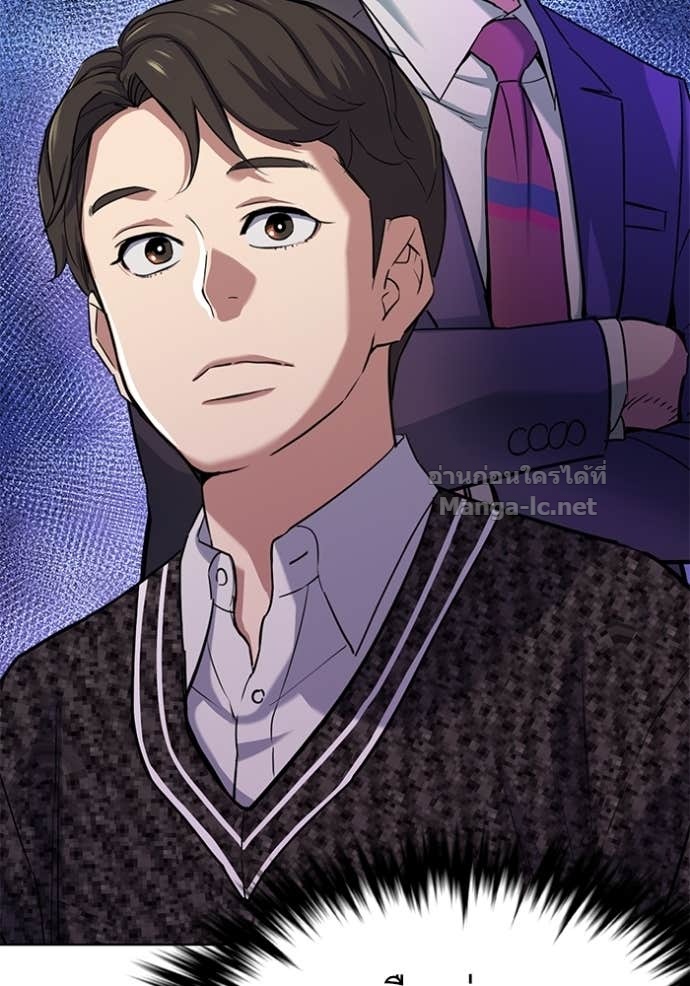 Doujin-Lc- อ่าน โดจิน มังฮวา เกาหลี ญี่ปุ่น จีน แปลไทย Reborn Rich ตอนที่ 1 2 3 4 5 6 7 8 9 10 11 12 13 14 ฟรี ไม่มีโฆษณา อ่าน โดจิน Manhwa เกาหลี ญี่ปุ่น จีน เรามีครบ คัดมาให้เน้นๆ โดจิน 18+ รับประกันความฟินโดย Doujin Lc