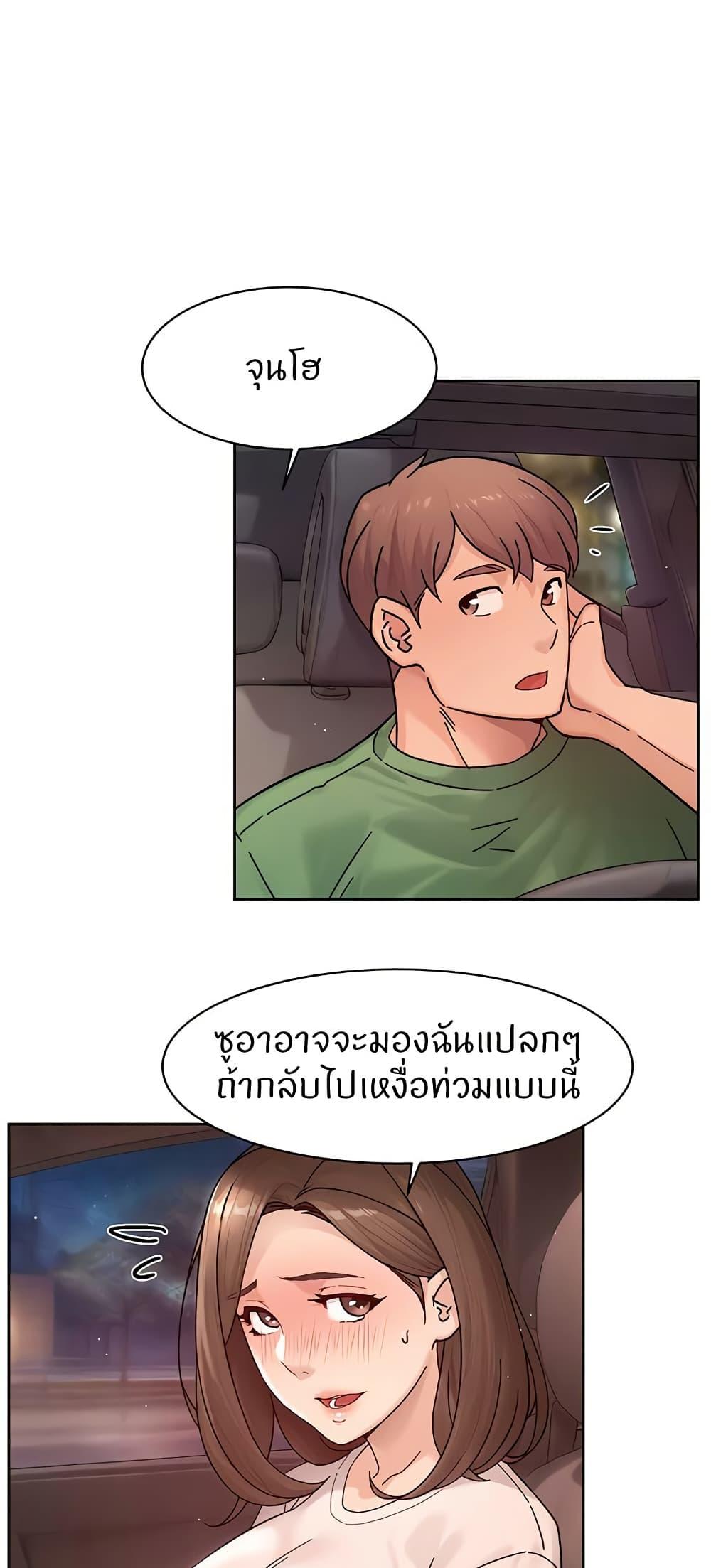 Doujin-Lc- อ่าน โดจิน มังฮวา เกาหลี ญี่ปุ่น จีน แปลไทย Cleaning Service ตอนที่ 1 2 3 4 5 6 7 8 9 10 11 12 13 14 ฟรี ไม่มีโฆษณา อ่าน โดจิน Manhwa เกาหลี ญี่ปุ่น จีน เรามีครบ คัดมาให้เน้นๆ โดจิน 18+ รับประกันความฟินโดย  Doujin Lc