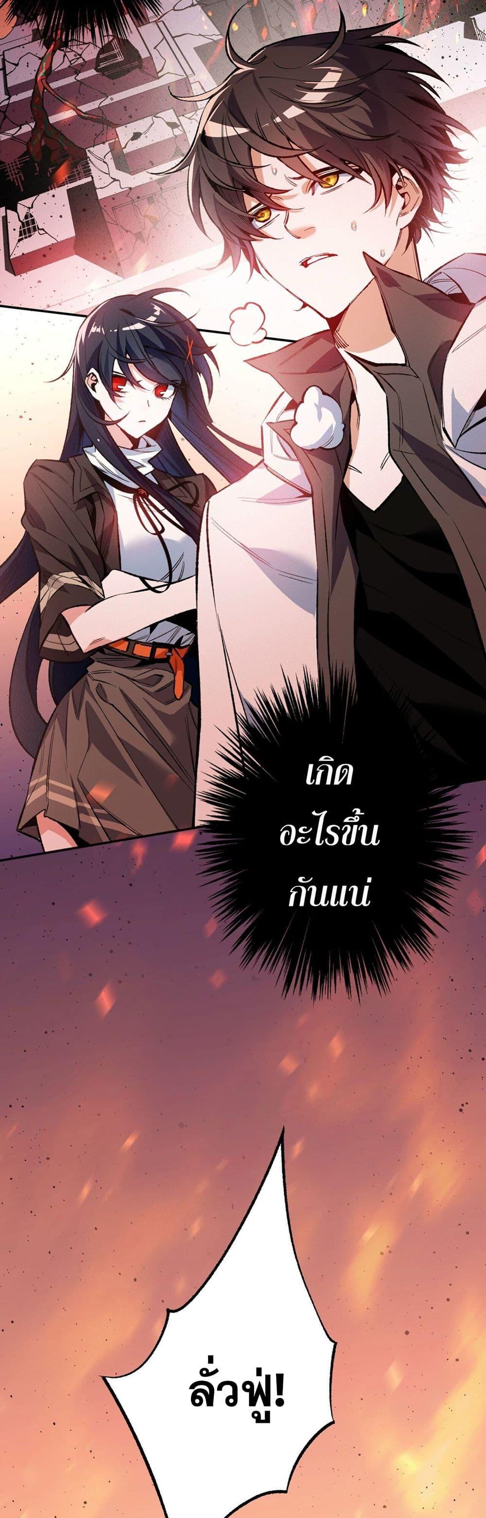 Manga-lc-com อ่านมังงะ อ่านการ์ตูน ออนไลน์ ฟรี An Hai Ji Yuan ตอนที่ 1 2 3 4 5 6 7 8 9 10 11 12 13 14 ฟรี ไม่มีโฆษณา Manga-lc - อ่าน มังงะ อ่าน การ์ตูน ออนไลน์ อ่านมังงะ ฟรี