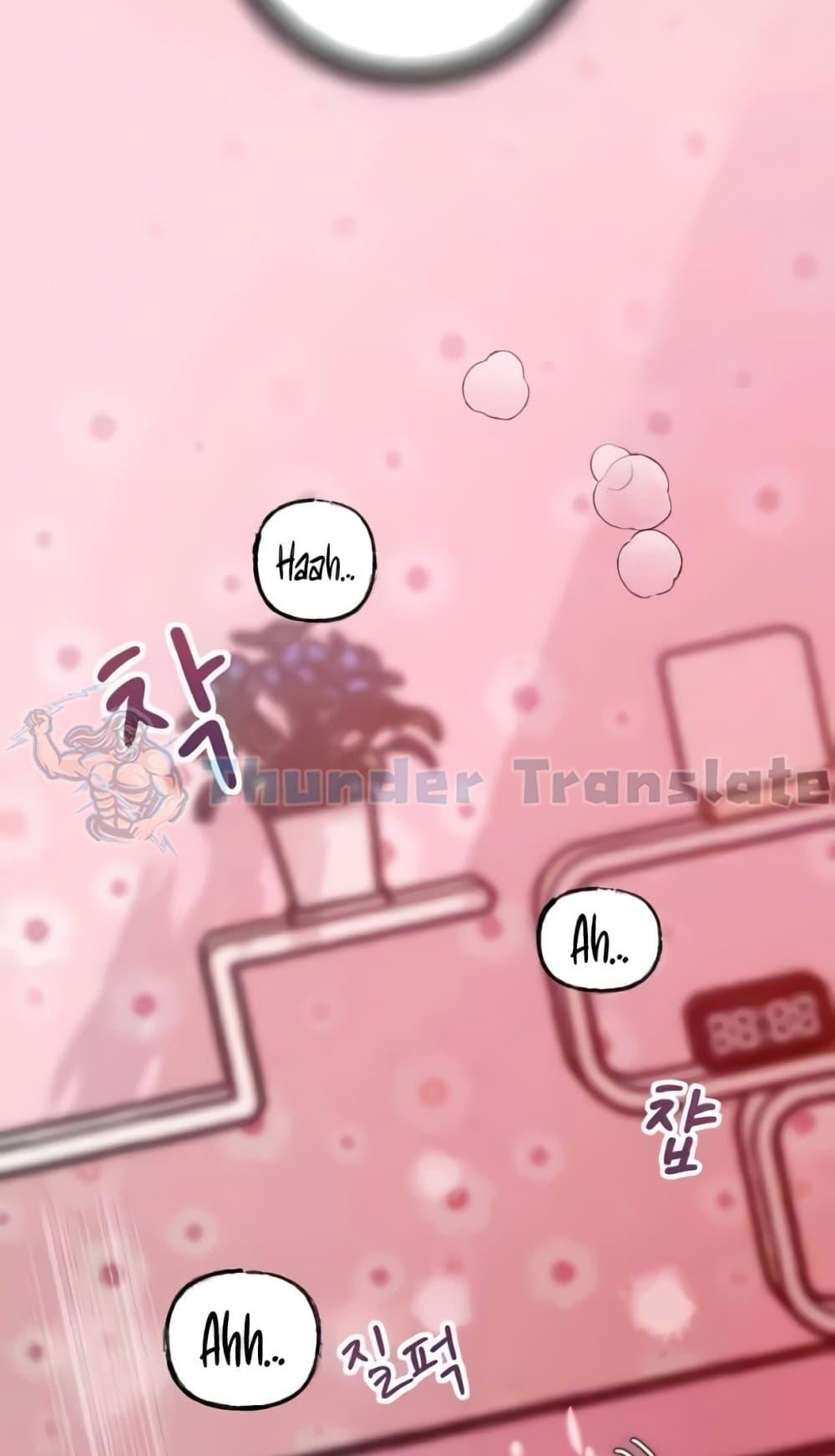 Doujin-Lc- อ่าน โดจิน มังฮวา เกาหลี ญี่ปุ่น จีน แปลไทย Not the Daughter, but the Mother ตอนที่ 1 2 3 4 5 6 7 8 9 10 11 12 13 14 ฟรี ไม่มีโฆษณา อ่าน โดจิน Manhwa เกาหลี ญี่ปุ่น จีน เรามีครบ คัดมาให้เน้นๆ โดจิน 18+ รับประกันความฟินโดย  Doujin Lc