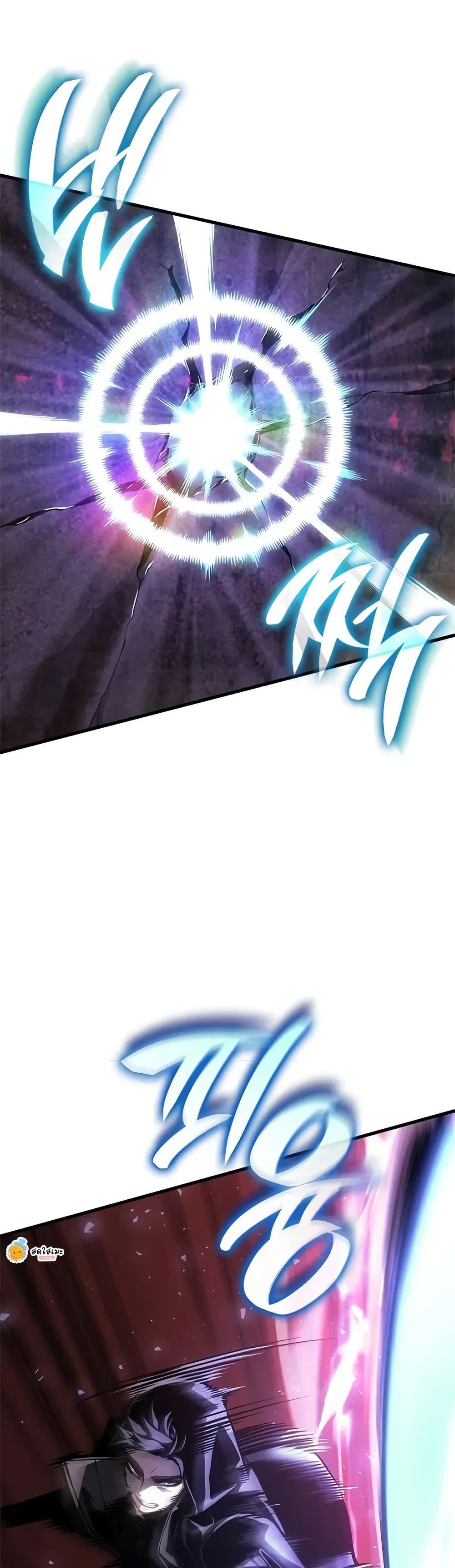 Manga-lc-com อ่านมังงะ อ่านการ์ตูน ออนไลน์ ฟรี Bad Bone Blood ตอนที่ 1 2 3 4 5 6 7 8 9 10 11 12 13 14 ฟรี ไม่มีโฆษณา Manga-lc - อ่าน มังงะ อ่าน การ์ตูน ออนไลน์ อ่านมังงะ ฟรี