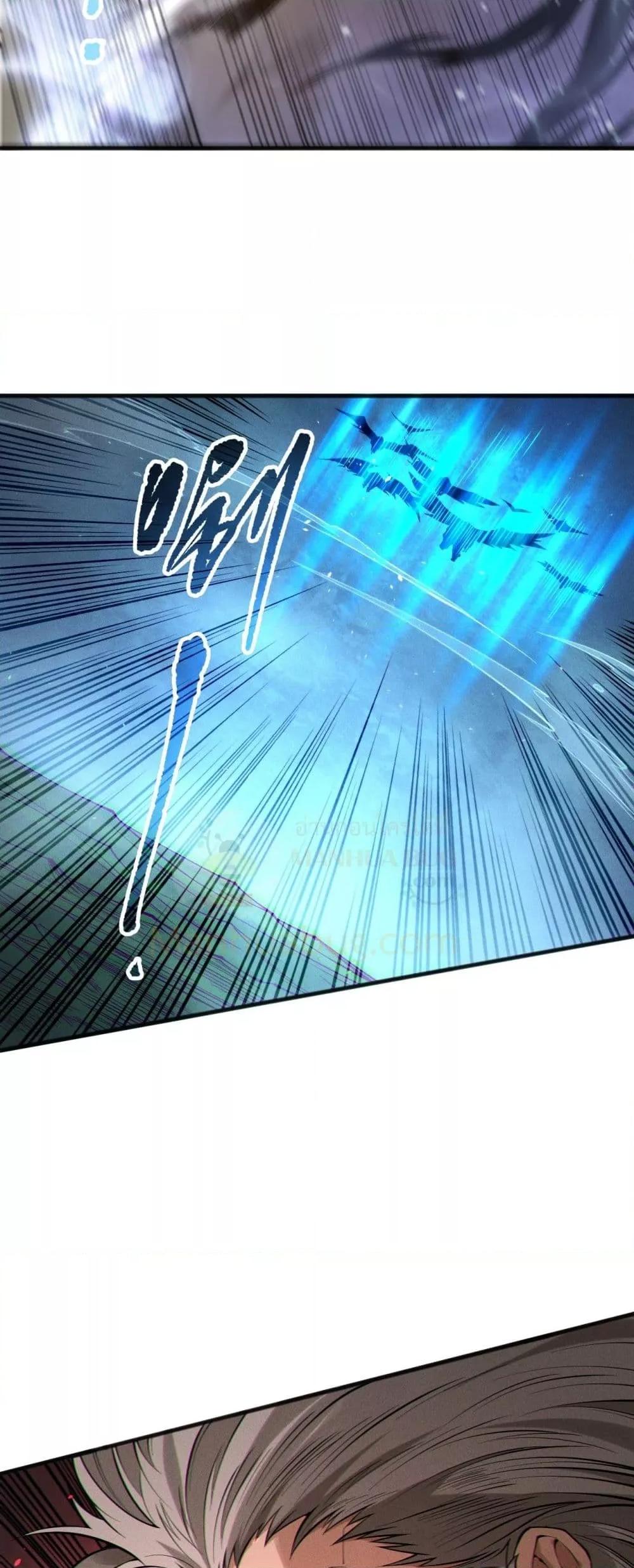 Manga-lc-com อ่านมังงะ อ่านการ์ตูน ออนไลน์ ฟรี NecromancerKin ตอนที่ 1 2 3 4 5 6 7 8 9 10 11 12 13 14 ฟรี ไม่มีโฆษณา Manga-lc - อ่าน มังงะ อ่าน การ์ตูน ออนไลน์ อ่านมังงะ ฟรี