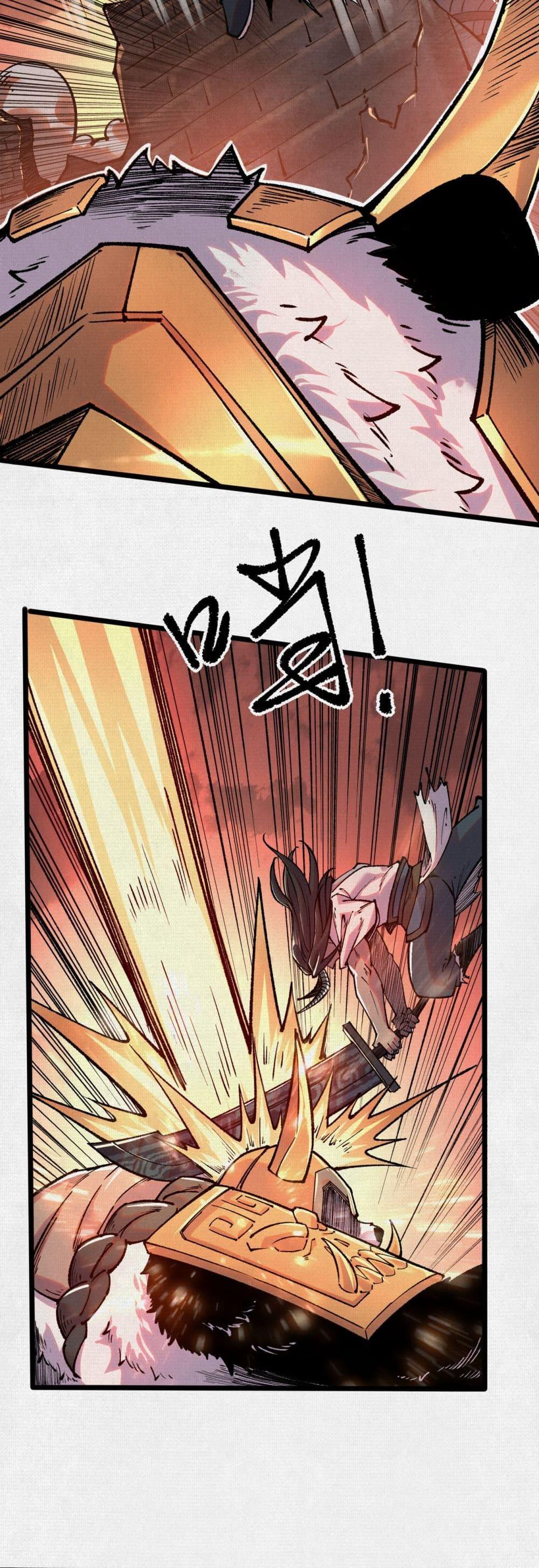 Manga-lc-com อ่านมังงะ อ่านการ์ตูน ออนไลน์ ฟรี Soul of Chi You ตอนที่ 1 2 3 4 5 6 7 8 9 10 11 12 13 14 ฟรี ไม่มีโฆษณา Manga-lc - อ่าน มังงะ อ่าน การ์ตูน ออนไลน์ อ่านมังงะ ฟรี