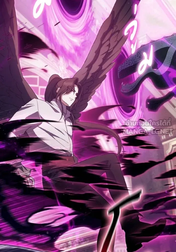 ราชินีจอมมาร ตอนที่ 88 รูปที่ 18