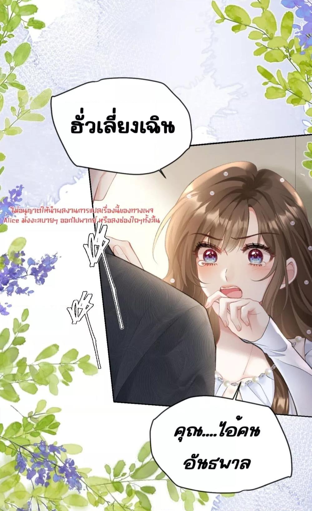 Manga-lc-com อ่านมังงะ อ่านการ์ตูน ออนไลน์ ฟรี OneNightStand ตอนที่ 1 2 3 4 5 6 7 8 9 10 11 12 13 14 ฟรี ไม่มีโฆษณา Manga-lc - อ่าน มังงะ อ่าน การ์ตูน ออนไลน์ อ่านมังงะ ฟรี