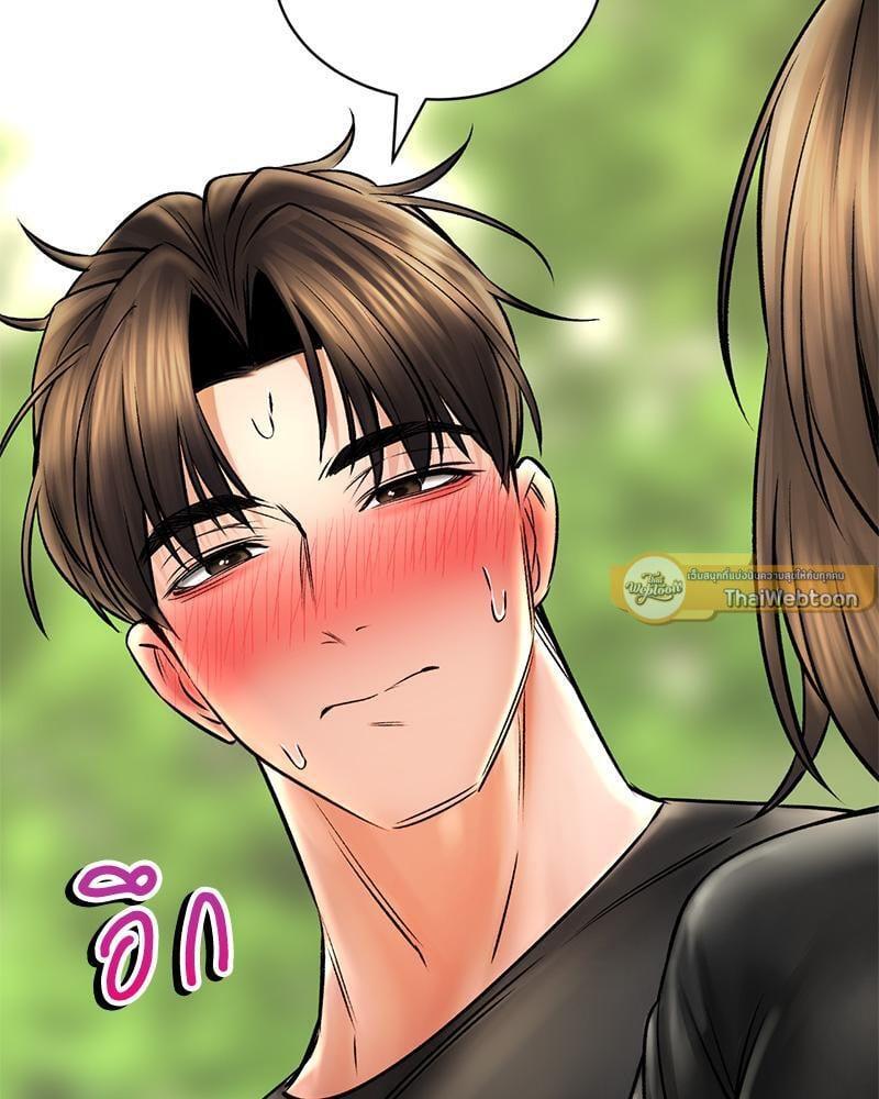 Doujin-Lc- อ่าน โดจิน มังฮวา เกาหลี ญี่ปุ่น จีน แปลไทย Herbal Love Story ตอนที่ 1 2 3 4 5 6 7 8 9 10 11 12 13 14 ฟรี ไม่มีโฆษณา อ่าน โดจิน Manhwa เกาหลี ญี่ปุ่น จีน เรามีครบ คัดมาให้เน้นๆ โดจิน 18+ รับประกันความฟินโดย  Doujin Lc