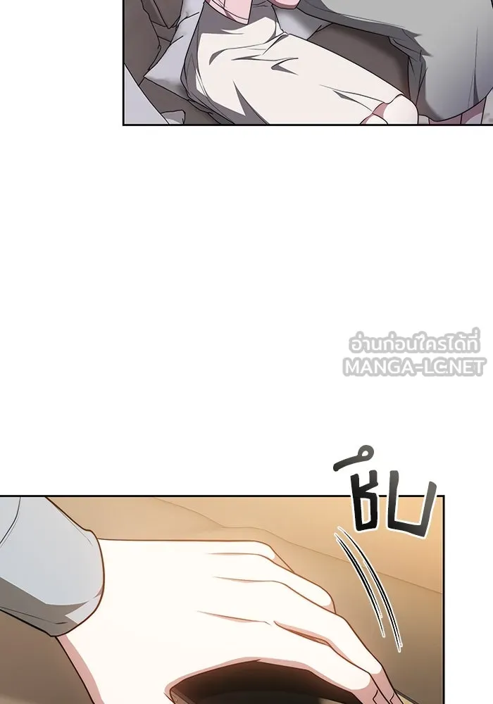 ละลายรักให้ล้นใจ ตอนที่ 62 รูปที่ 69