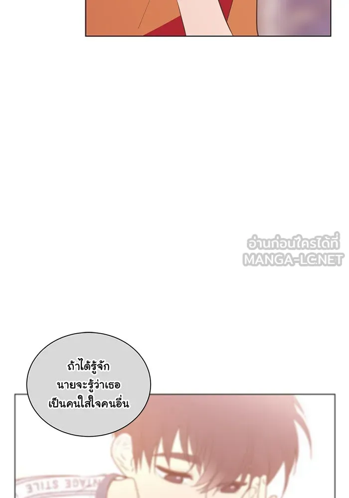 อย่าล้อเล่นกับหัวใจ ตอนที่ 61 รูปที่ 18