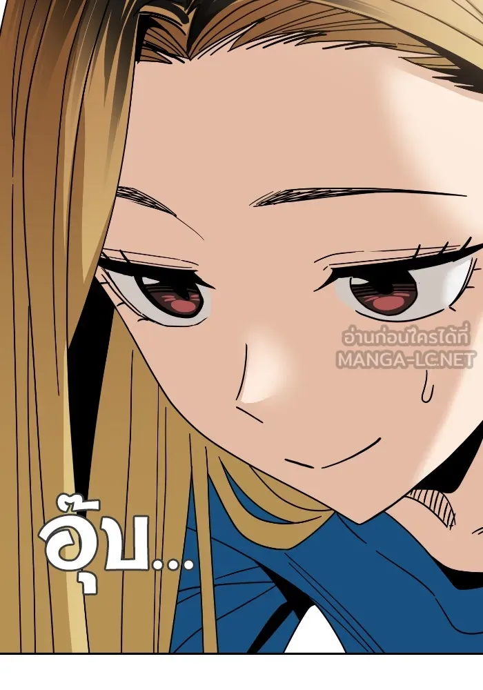 โชคชะตานำพารัก ตอนที่ 46 ไม่ว่าจะเป็นอย่างไหนก็ตาม รูปที่ 33