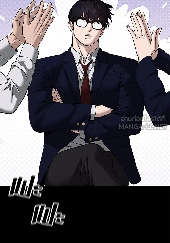 เลวฟาดเลว ตอนที่ 114 รูปที่ 120