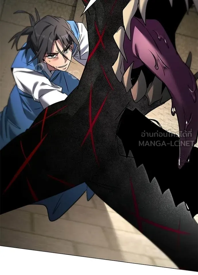 หลานอัจฉริยะ ตอนที่ 102 รูปที่ 141