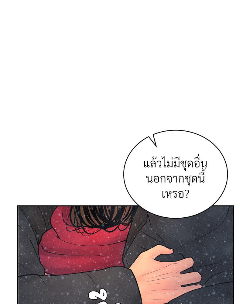 Doujin-Lc- อ่าน โดจิน มังฮวา เกาหลี ญี่ปุ่น จีน แปลไทย Payment for the Ride ตอนที่ 1 2 3 4 5 6 7 8 9 10 11 12 13 14 ฟรี ไม่มีโฆษณา อ่าน โดจิน Manhwa เกาหลี ญี่ปุ่น จีน เรามีครบ คัดมาให้เน้นๆ โดจิน 18+ รับประกันความฟินโดย  Doujin Lc