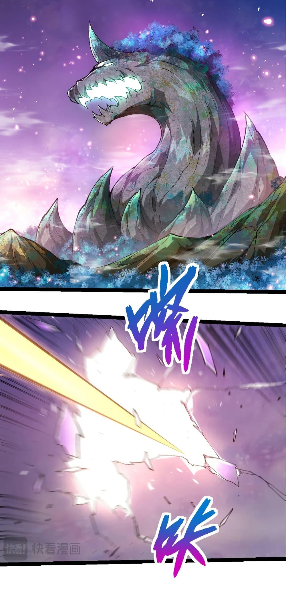 Manga-lc-com อ่านมังงะ อ่านการ์ตูน ออนไลน์ ฟรี Evolution from the Big Tree ตอนที่ 1 2 3 4 5 6 7 8 9 10 11 12 13 14 ฟรี ไม่มีโฆษณา Manga-lc - อ่าน มังงะ อ่าน การ์ตูน ออนไลน์ อ่านมังงะ ฟรี