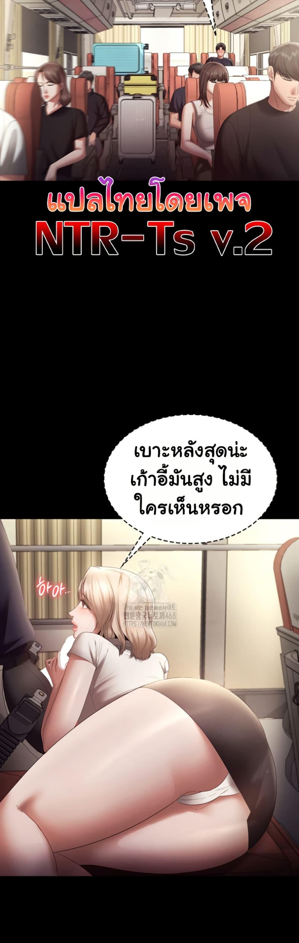 Doujin-Lc- อ่าน โดจิน มังฮวา เกาหลี ญี่ปุ่น จีน แปลไทย The Chairman’s Wife ตอนที่ 1 2 3 4 5 6 7 8 9 10 11 12 13 14 ฟรี ไม่มีโฆษณา อ่าน โดจิน Manhwa เกาหลี ญี่ปุ่น จีน เรามีครบ คัดมาให้เน้นๆ โดจิน 18+ รับประกันความฟินโดย  Doujin Lc