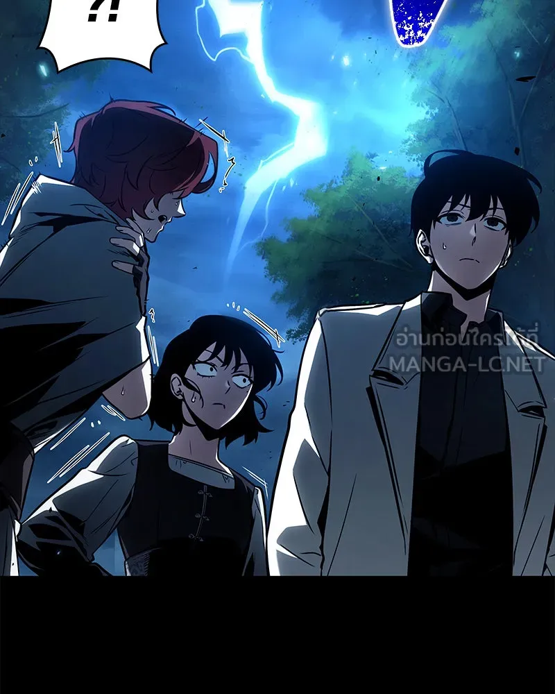 Omniscient Reader อ่านชะตาวันสิ้นโลก ตอนที่ 25 เหล่าผู้เผชิญหน้ากับเทพเจ้า (1 รูปที่ 114
