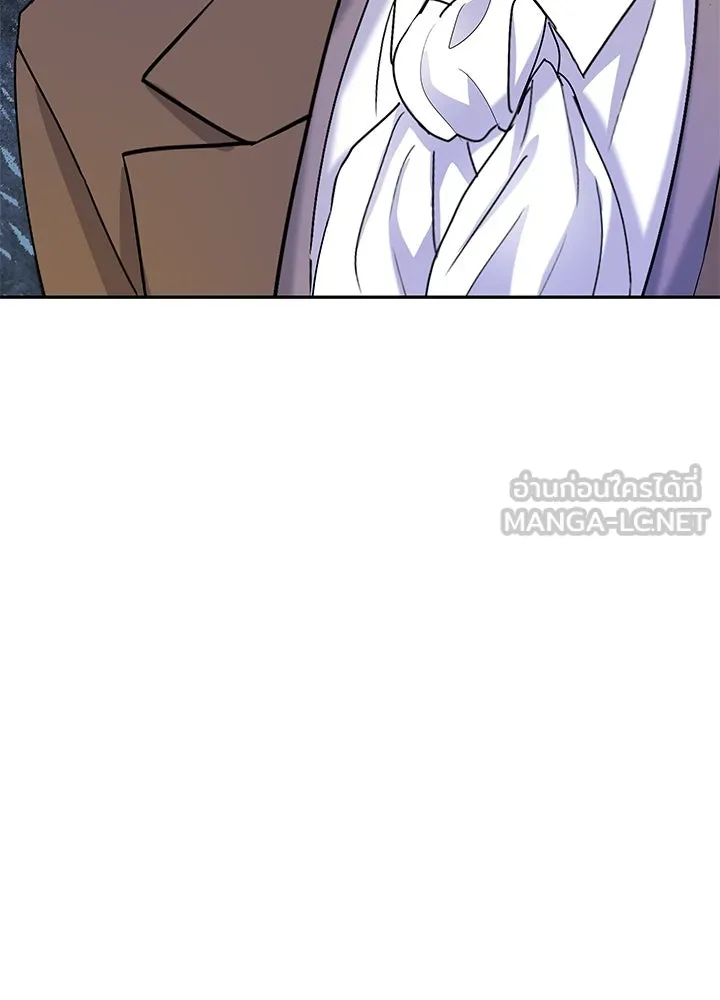 อดีตภรรยาของพระเอกหนุ่มจอมคลั่งรัก ตอนที่ 41 รูปที่ 129