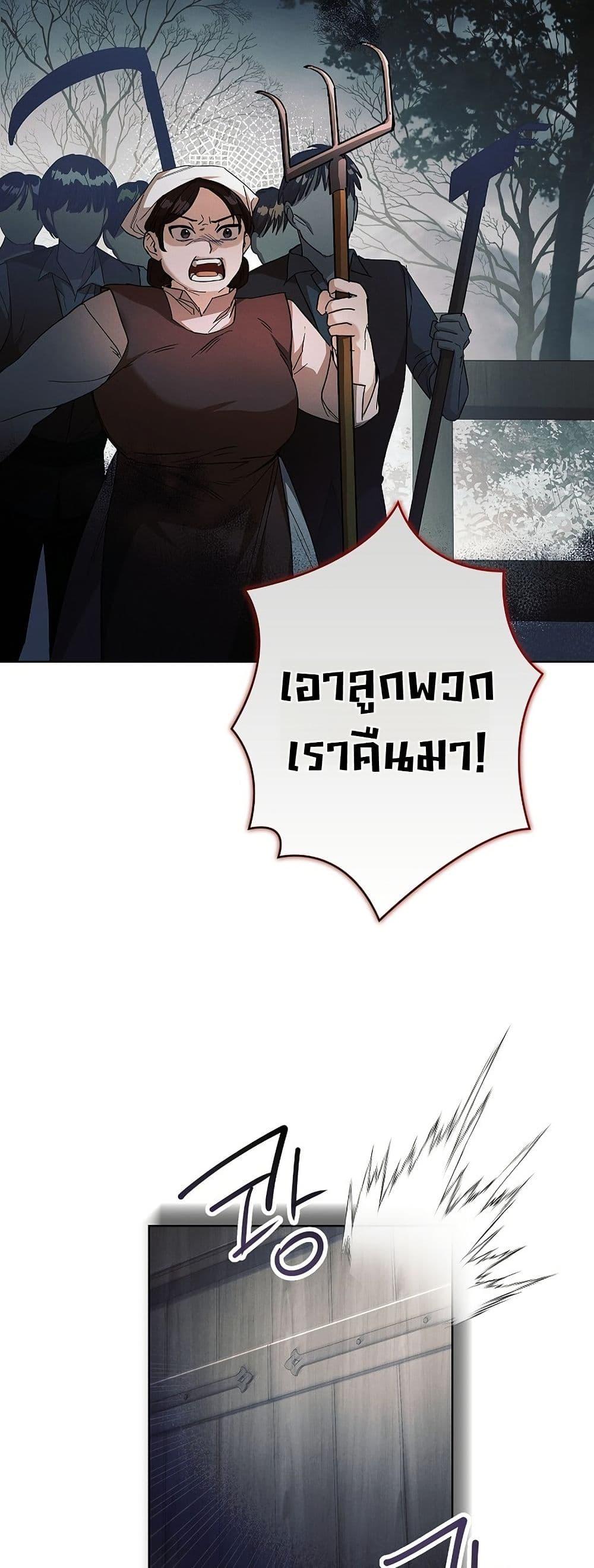 Manga-lc-com อ่านมังงะ อ่านการ์ตูน ออนไลน์ ฟรี About Perfect Revenge ตอนที่ 1 2 3 4 5 6 7 8 9 10 11 12 13 14 ฟรี ไม่มีโฆษณา Manga-lc - อ่าน มังงะ อ่าน การ์ตูน ออนไลน์ อ่านมังงะ ฟรี