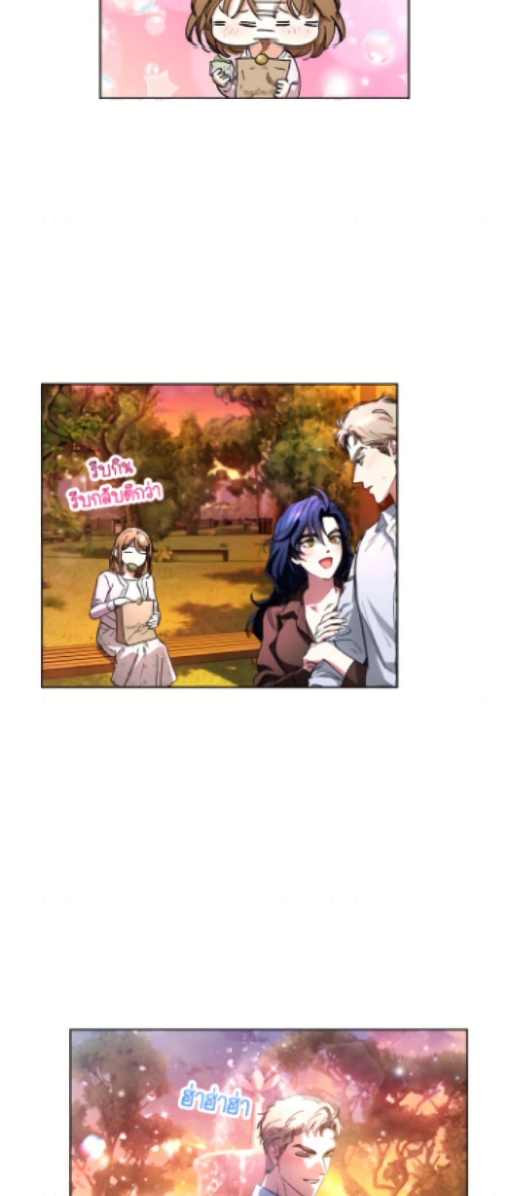 Manga-lc-com อ่านมังงะ อ่านการ์ตูน ออนไลน์ ฟรี The Housekeeper of the Dungeon ตอนที่ 1 2 3 4 5 6 7 8 9 10 11 12 13 14 ฟรี ไม่มีโฆษณา Manga-lc - อ่าน มังงะ อ่าน การ์ตูน ออนไลน์ อ่านมังงะ ฟรี