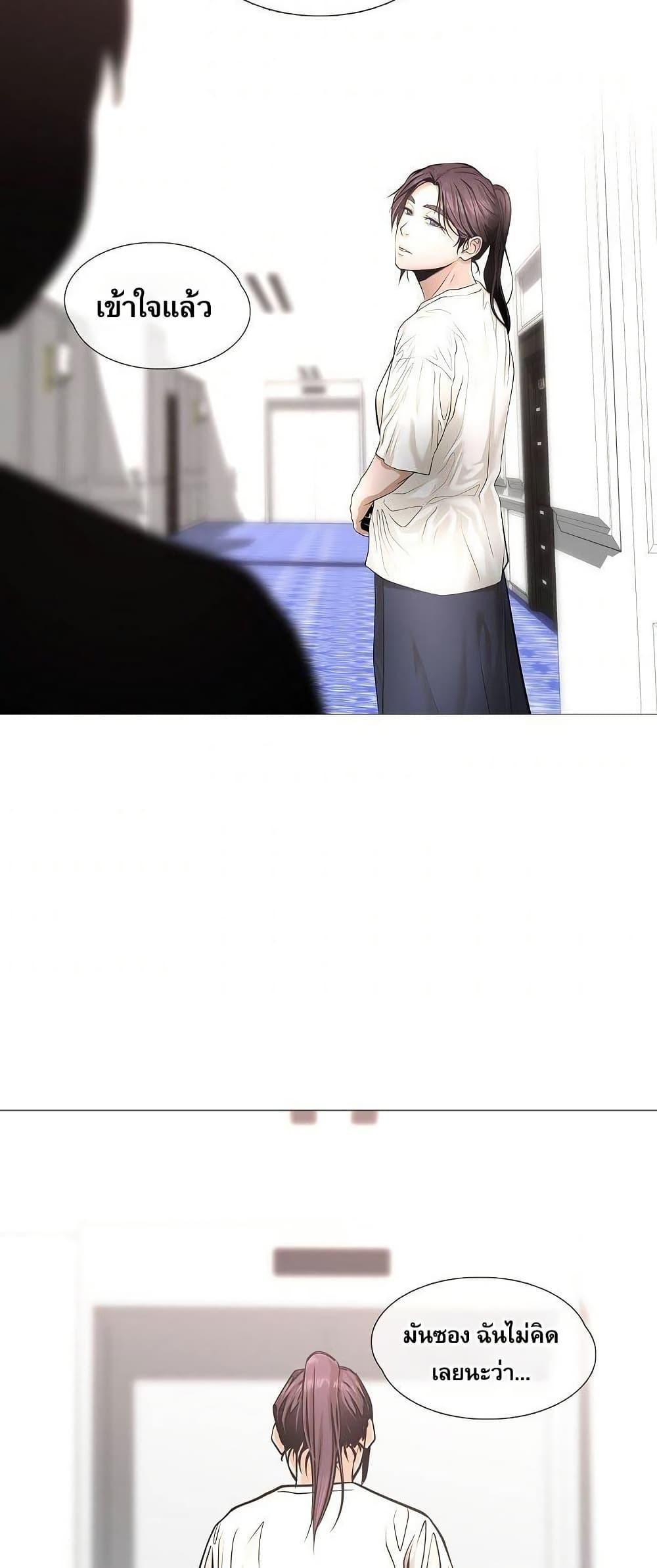 Manga-lc-com อ่านมังงะ อ่านการ์ตูน ออนไลน์ ฟรี Movies Are Real ตอนที่ 1 2 3 4 5 6 7 8 9 10 11 12 13 14 ฟรี ไม่มีโฆษณา Manga-lc - อ่าน มังงะ อ่าน การ์ตูน ออนไลน์ อ่านมังงะ ฟรี