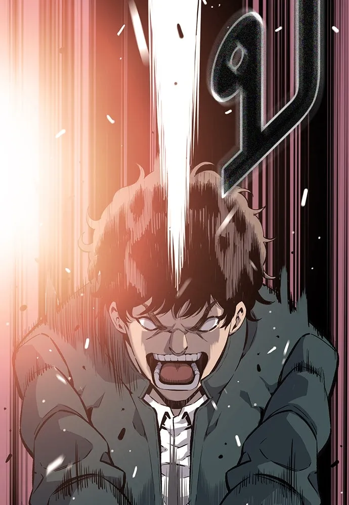 King Game ตอนที่ 17 ไม่เลวเลยนะ รูปที่ 41