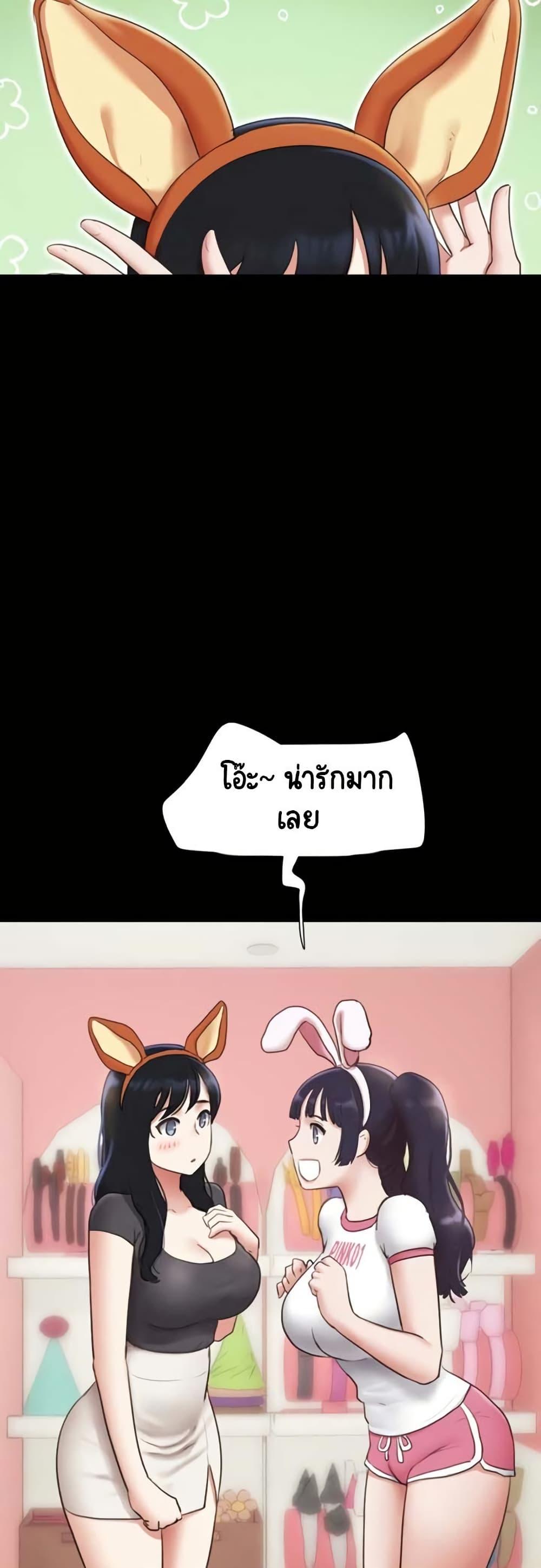 Doujin-Lc- อ่าน โดจิน มังฮวา เกาหลี ญี่ปุ่น จีน แปลไทย Soeun ตอนที่ 1 2 3 4 5 6 7 8 9 10 11 12 13 14 ฟรี ไม่มีโฆษณา อ่าน โดจิน Manhwa เกาหลี ญี่ปุ่น จีน เรามีครบ คัดมาให้เน้นๆ โดจิน 18+ รับประกันความฟินโดย  Doujin Lc