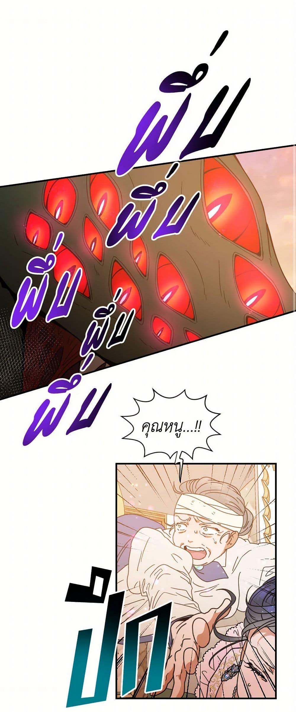 Manga-lc-com อ่านมังงะ อ่านการ์ตูน ออนไลน์ ฟรี Lady Baby ตอนที่ 1 2 3 4 5 6 7 8 9 10 11 12 13 14 ฟรี ไม่มีโฆษณา Manga-lc - อ่าน มังงะ อ่าน การ์ตูน ออนไลน์ อ่านมังงะ ฟรี