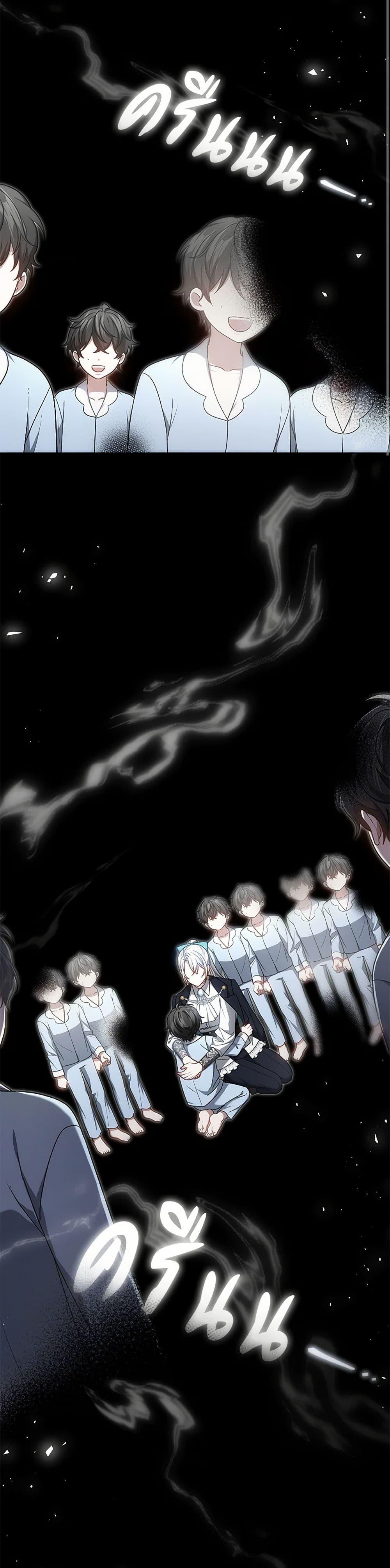 Manga-lc-com อ่านมังงะ อ่านการ์ตูน ออนไลน์ ฟรี The Male Lead’s Nephew Loves Me So Much ตอนที่ 1 2 3 4 5 6 7 8 9 10 11 12 13 14 ฟรี ไม่มีโฆษณา Manga-lc - อ่าน มังงะ อ่าน การ์ตูน ออนไลน์ อ่านมังงะ ฟรี