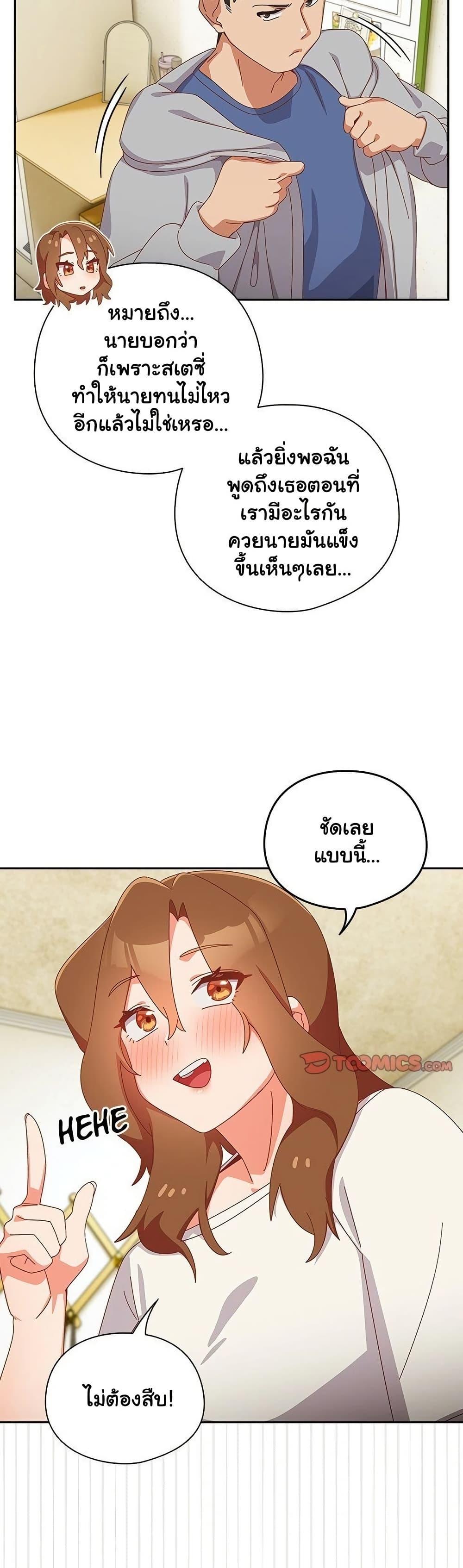 Doujin-Lc- อ่าน โดจิน มังฮวา เกาหลี ญี่ปุ่น จีน แปลไทย Like No Other ตอนที่ 1 2 3 4 5 6 7 8 9 10 11 12 13 14 ฟรี ไม่มีโฆษณา อ่าน โดจิน Manhwa เกาหลี ญี่ปุ่น จีน เรามีครบ คัดมาให้เน้นๆ โดจิน 18+ รับประกันความฟินโดย  Doujin Lc