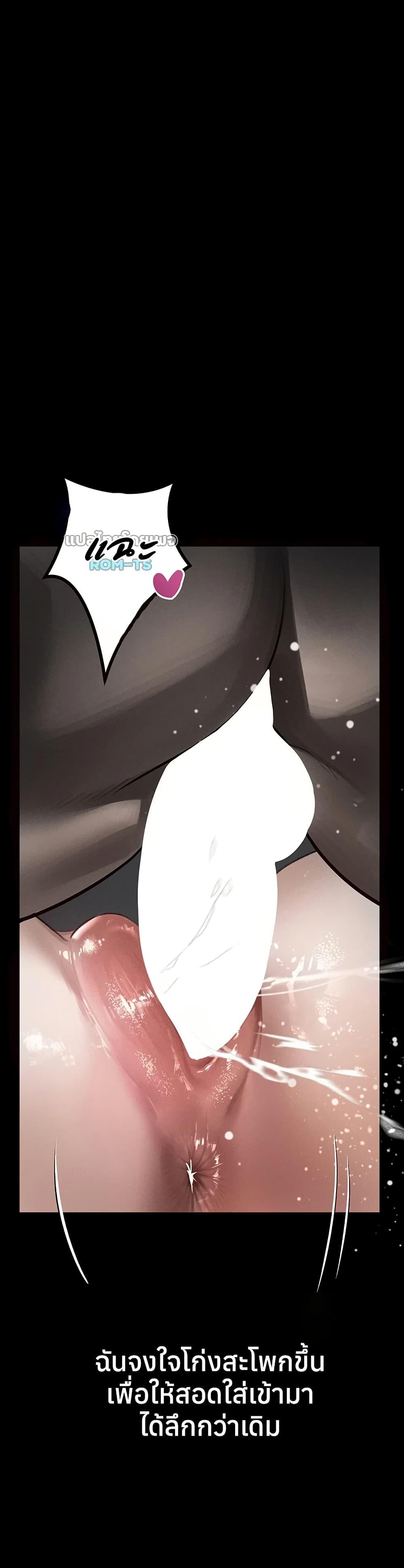 Doujin-Lc- อ่าน โดจิน มังฮวา เกาหลี ญี่ปุ่น จีน แปลไทย Dirty Talk ตอนที่ 1 2 3 4 5 6 7 8 9 10 11 12 13 14 ฟรี ไม่มีโฆษณา อ่าน โดจิน Manhwa เกาหลี ญี่ปุ่น จีน เรามีครบ คัดมาให้เน้นๆ โดจิน 18+ รับประกันความฟินโดย  Doujin Lc